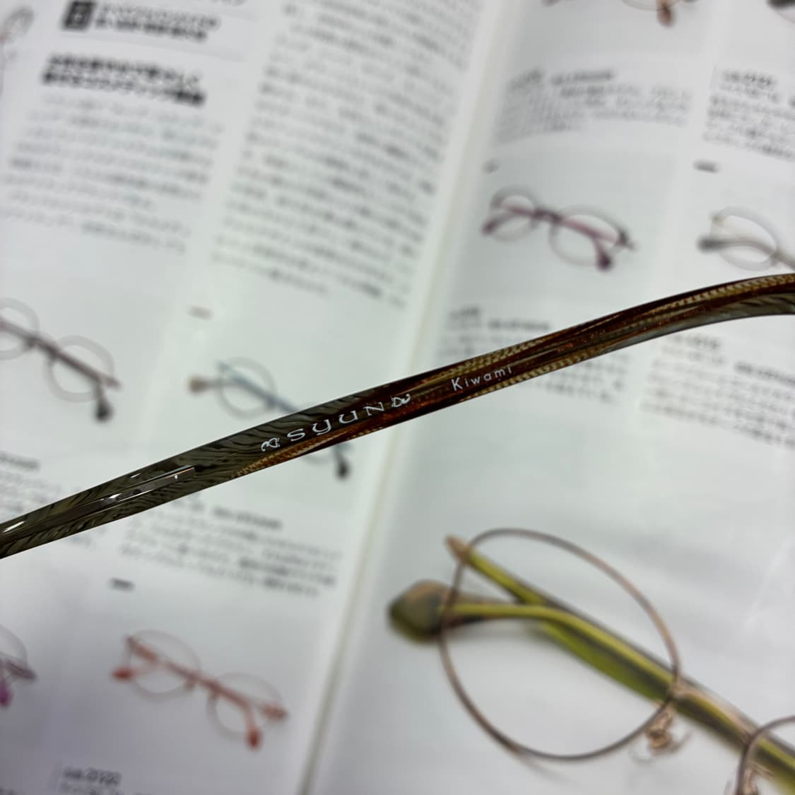 Syun kiwami 슌 키와미 티타늄 일본 안경 상품이미지5