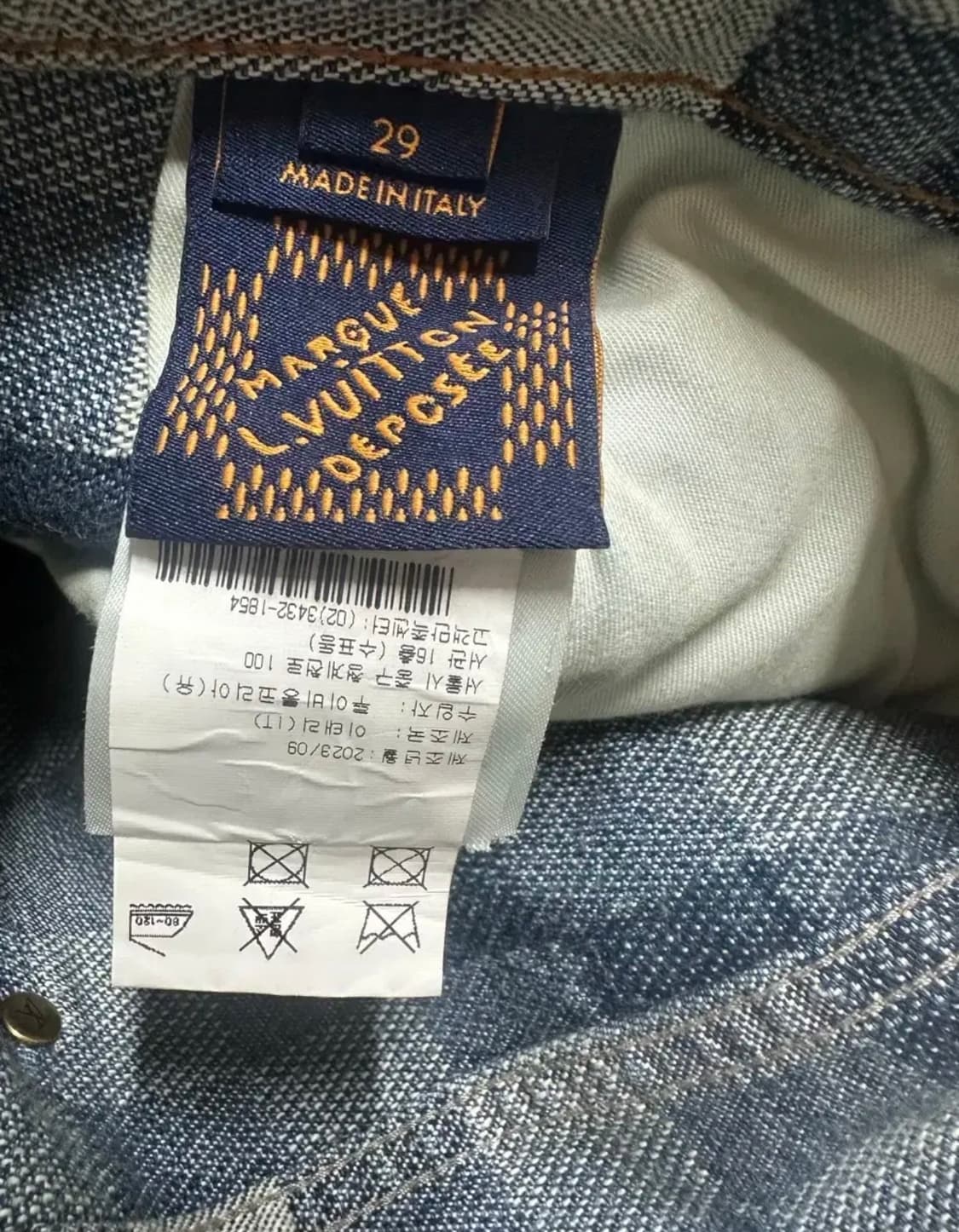 [29] 루이비통 다미에 팬츠 상품이미지4