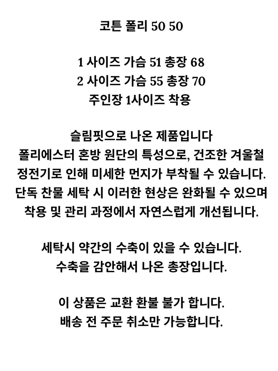 (1) 빨간줄 사피엔스 후디 핑크 상품이미지2