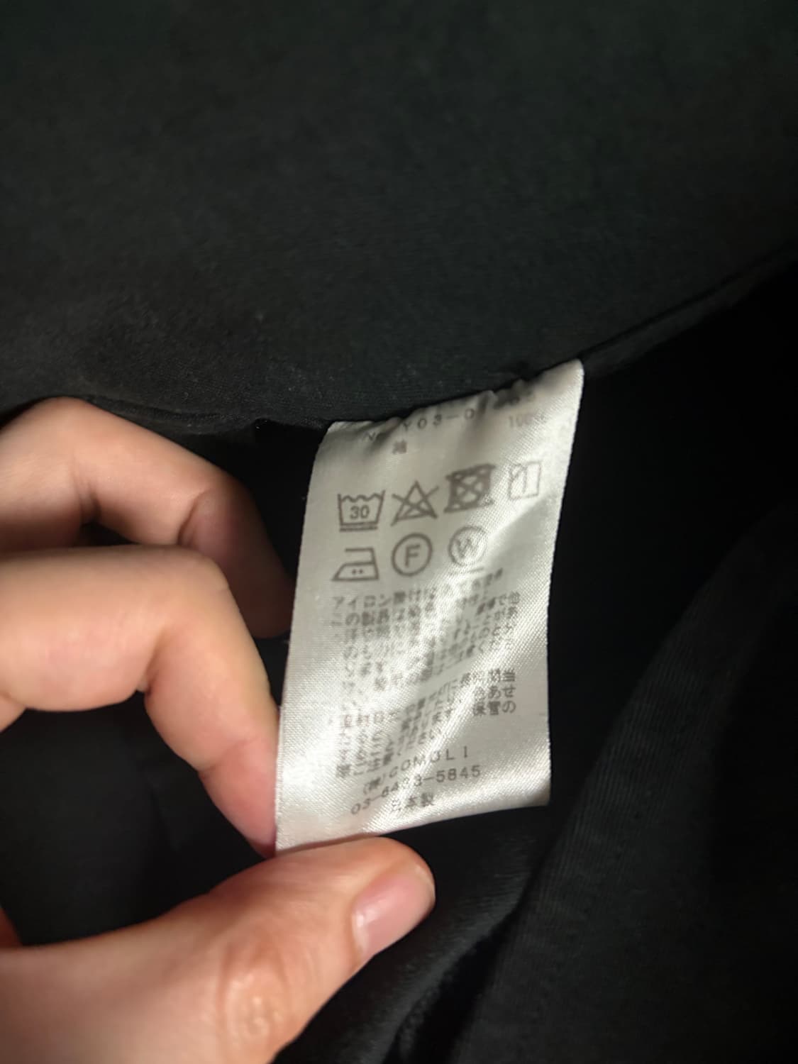 [1]23aw 코모리 가먼트다잉 블레이저 자켓 블랙 상품이미지3