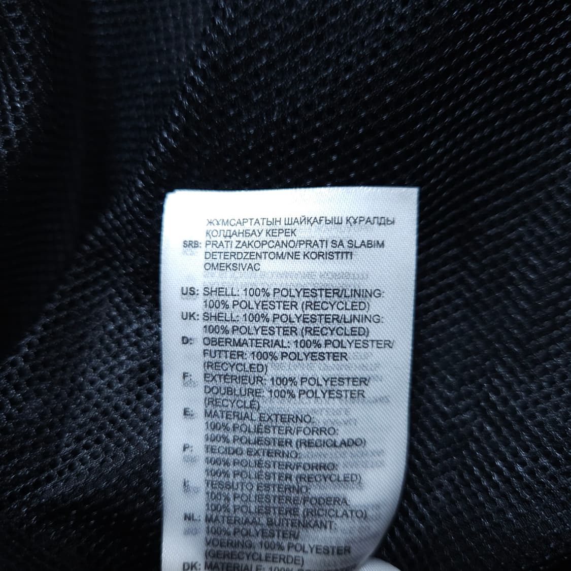 아디다스) M 남자 레알마드리드 앤섬자켓 바람막이 / 왕눈이샵 상품이미지10