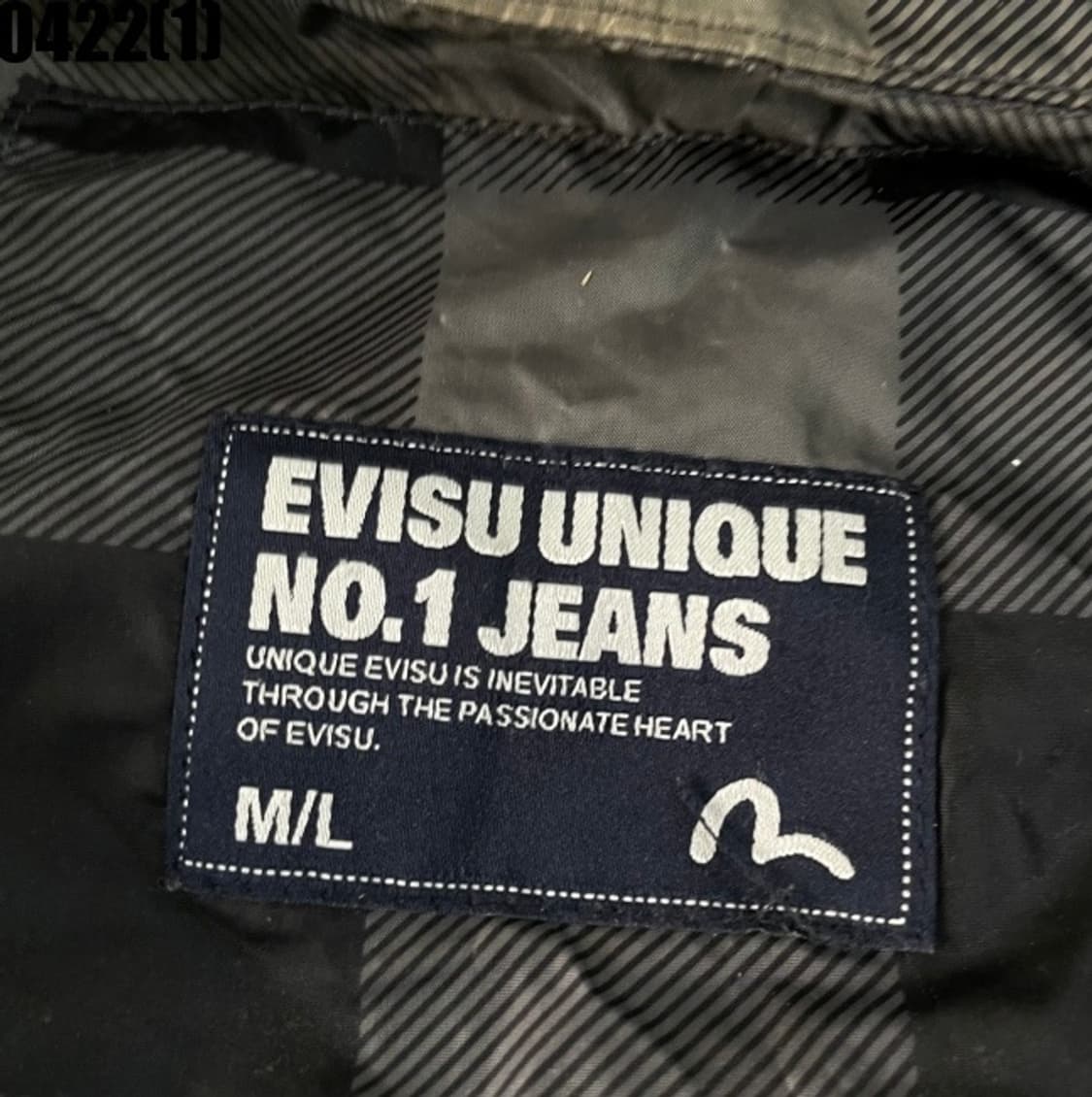 에비수 바람막이  상품이미지3