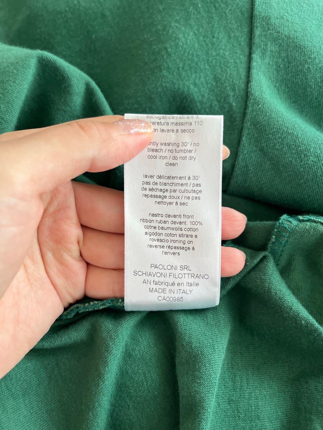 XS) MSGM 오버핏 반팔 티셔츠 그린 상품이미지6