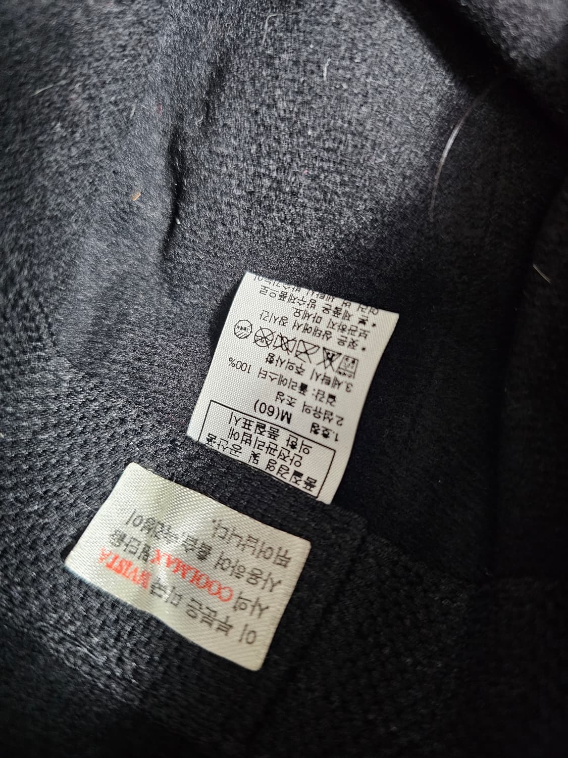 노스페이스이어머프캡 상품이미지4