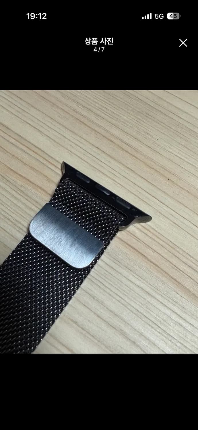 애플워치 밀레니즈 슬레이트 42mm 상품이미지5