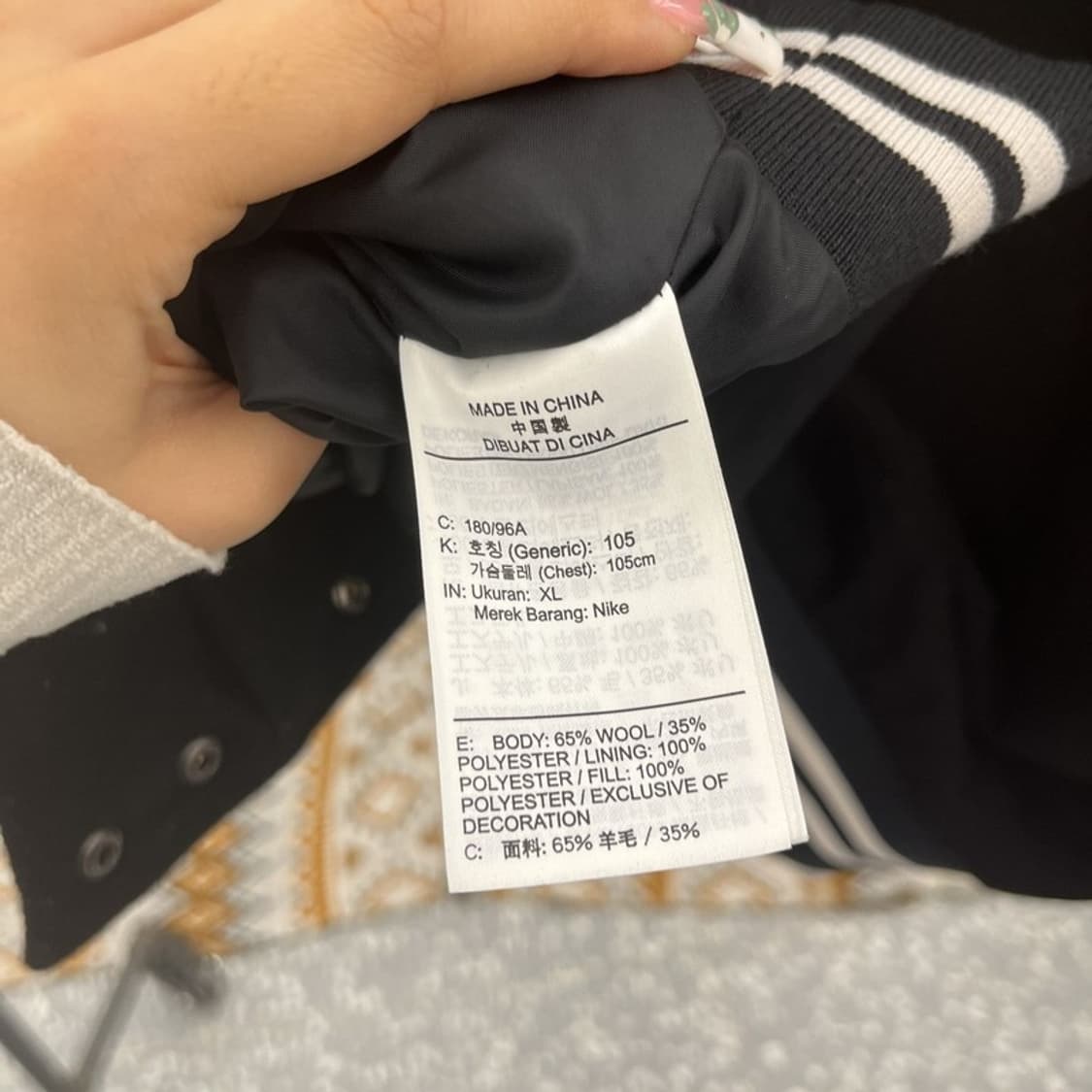 나이키 NSW 어센틱 빈티지 캐주얼 바시티 자켓 XL C11236 상품이미지6