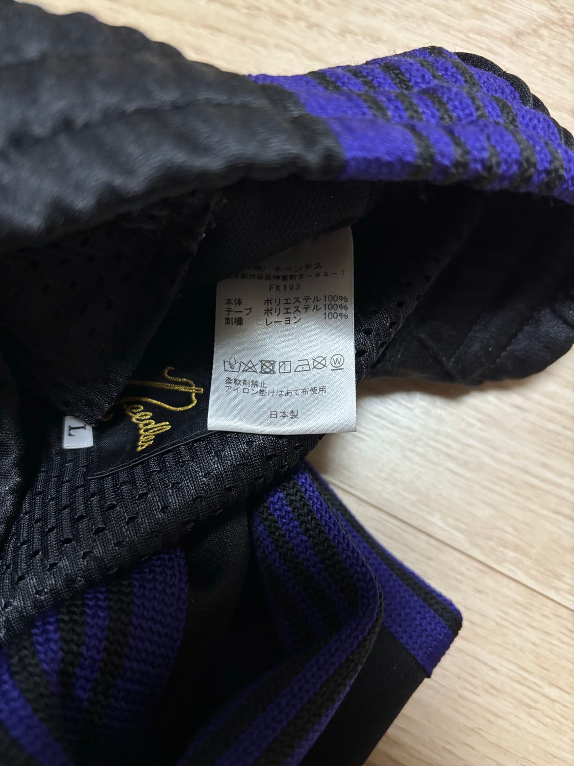 니들스 트랙팬츠 스트레이트 검보 L 상품이미지5