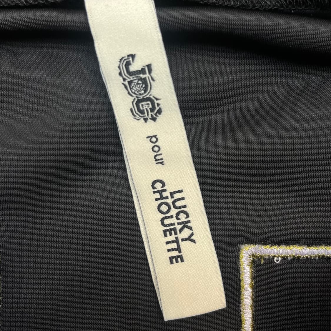 럭키슈에뜨 여성 벨벳 긴팔 티셔츠 (36) 상품이미지3