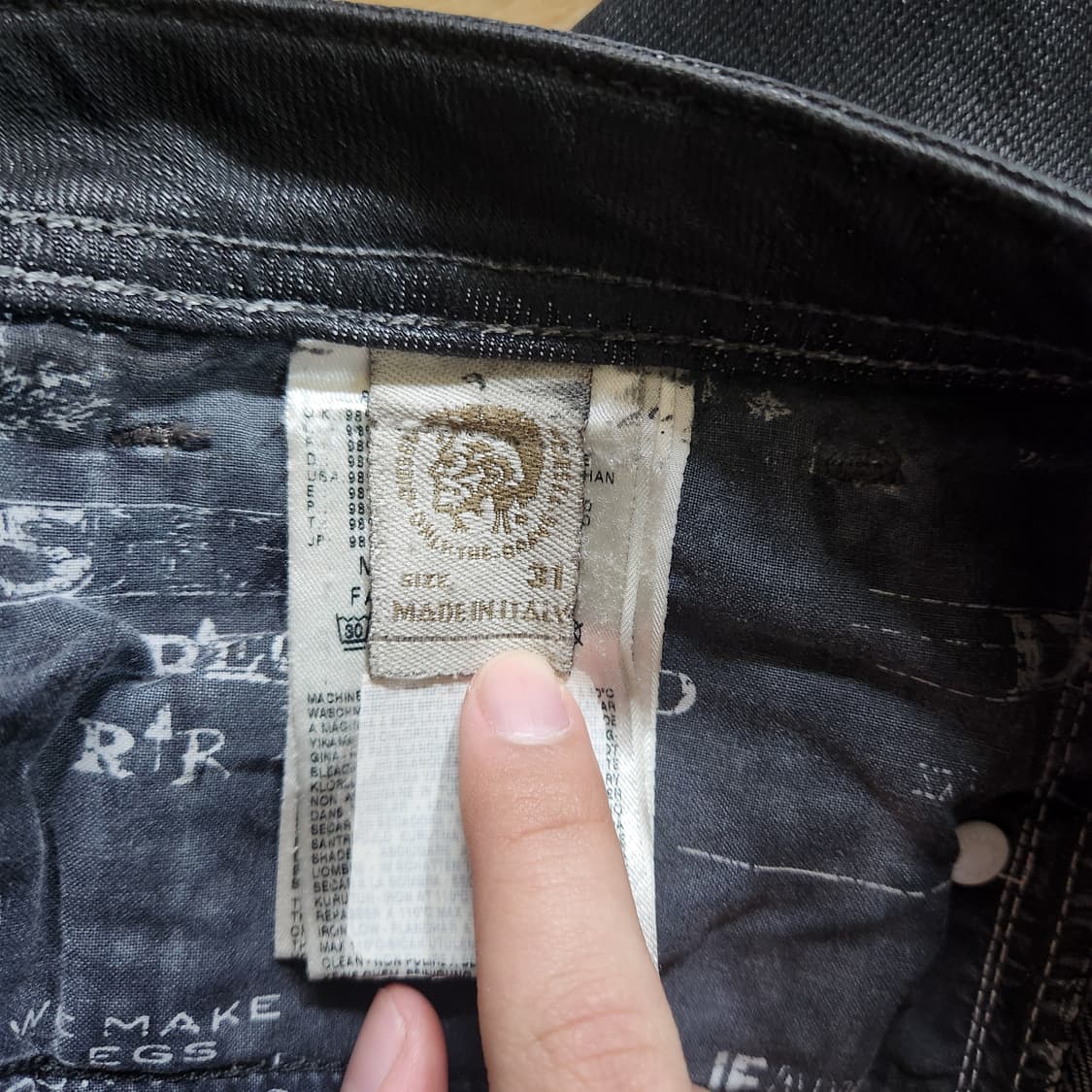 디젤 코팅진 상품이미지6