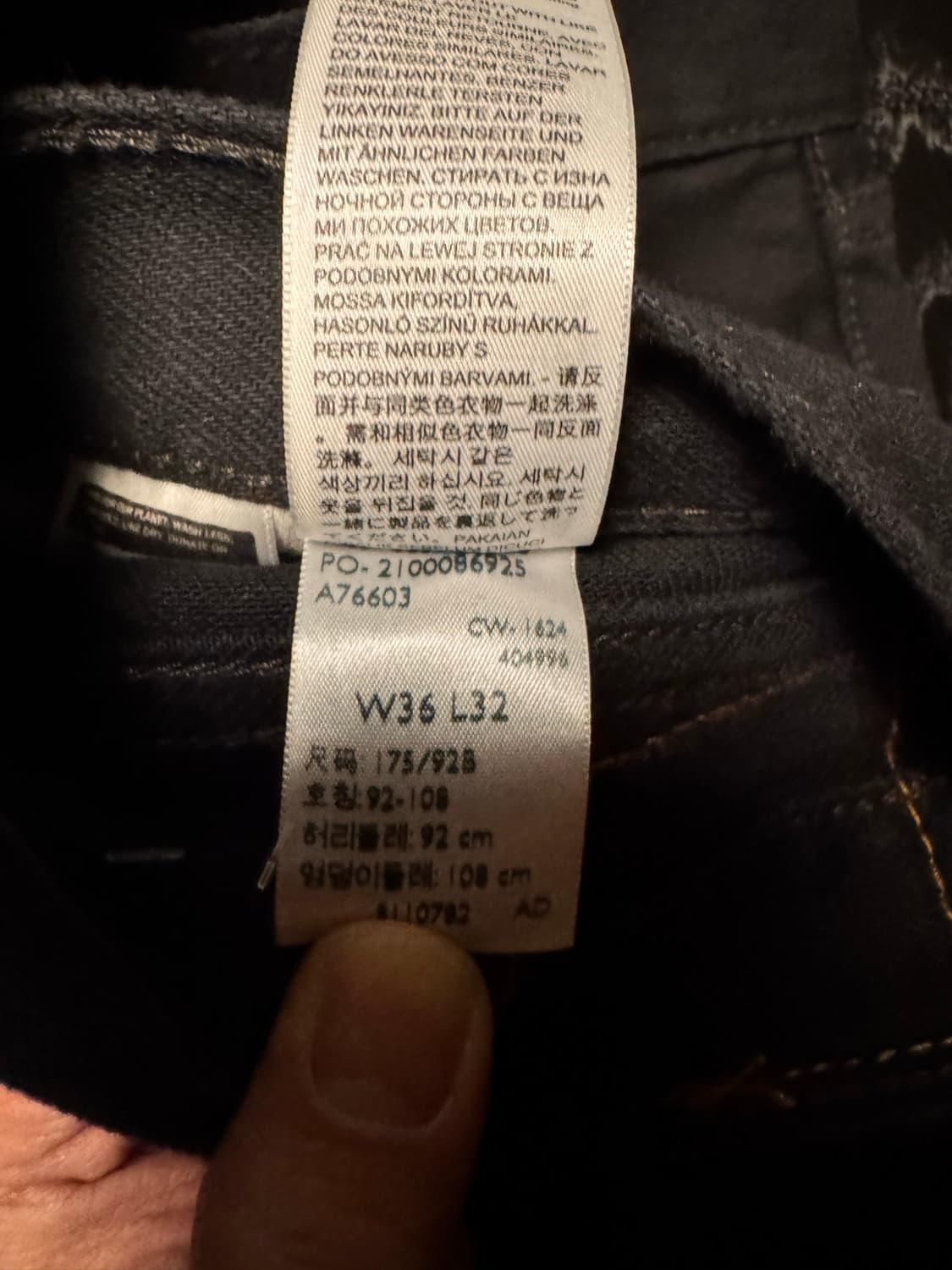 리바이스 550 올블랙 상품이미지5