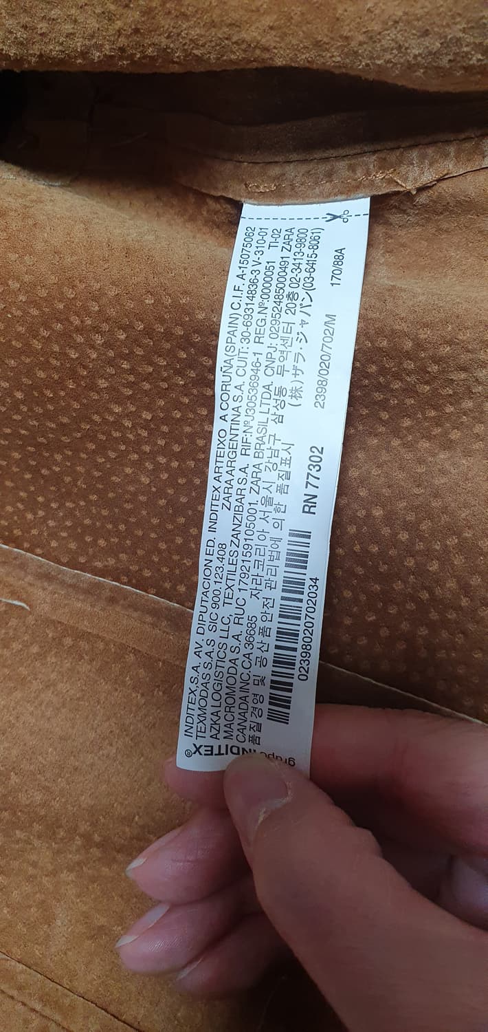 자라 세무가죽 태슬 베스트 ( M ) 상품이미지4