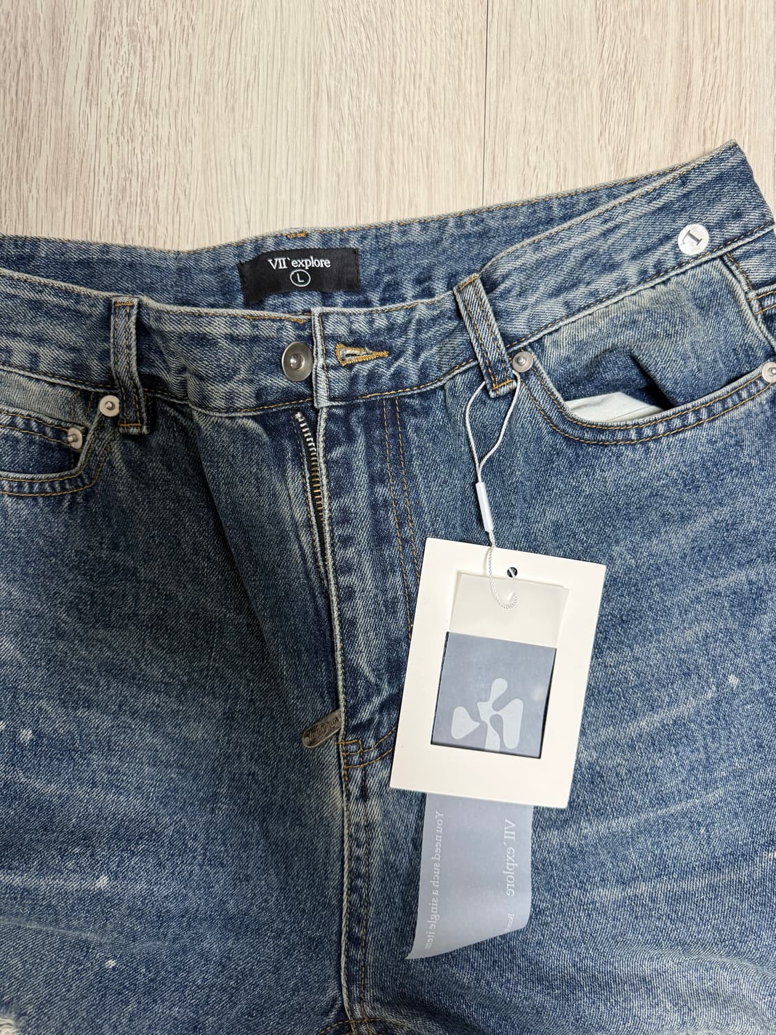 (L)VII explore 데미지 데님 청바지 상품이미지2