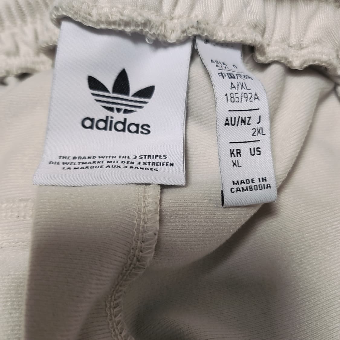 [XL] 아디다스 파이어버드 베켄바우어 트랙팬츠 상품이미지3