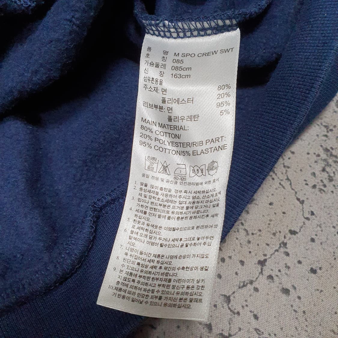 ✨ (바배) 아디다스 빅로고 맨투맨  상품이미지4