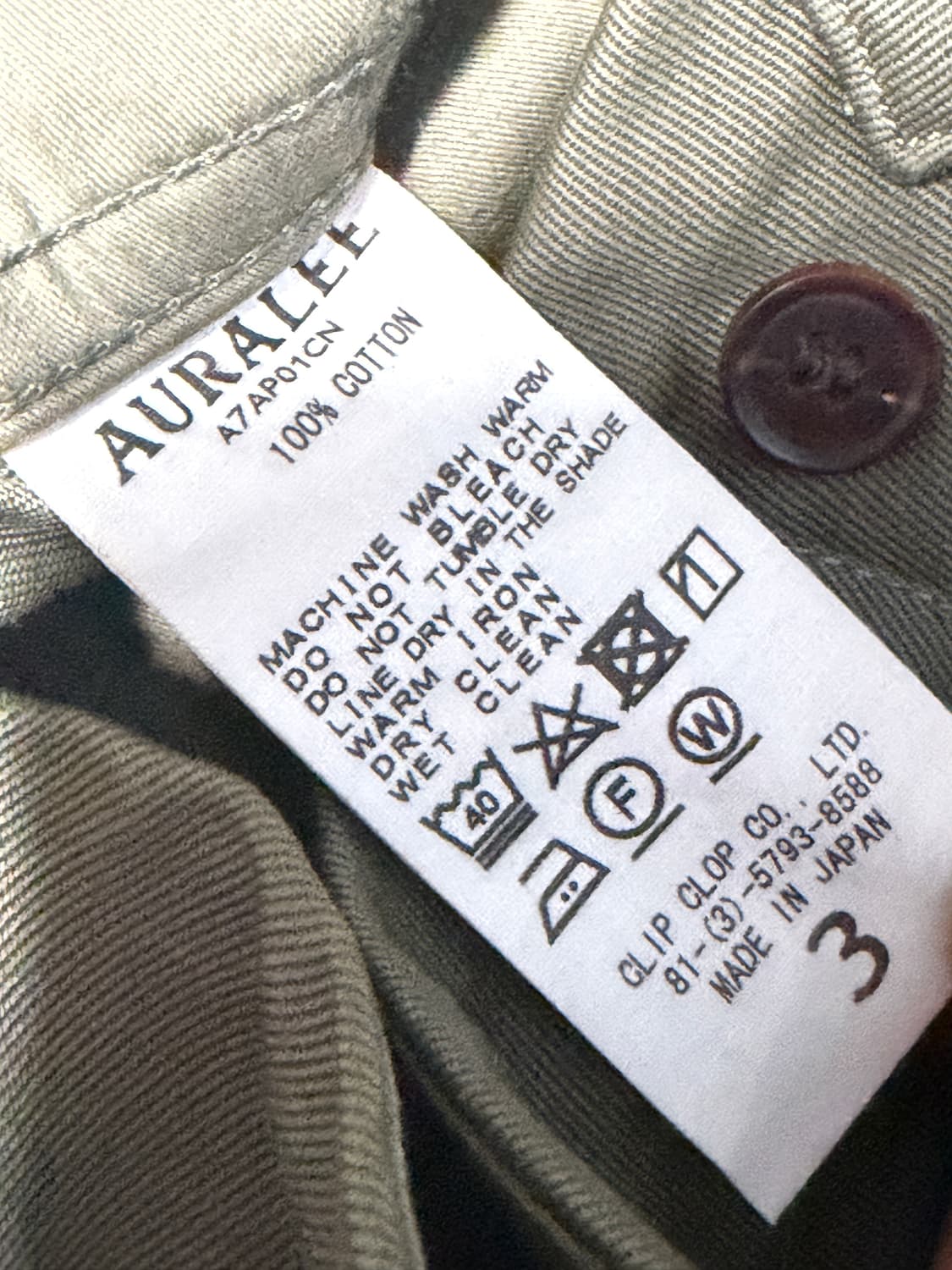 오라리 카키 치노팬츠 (사이즈3) 상품이미지4