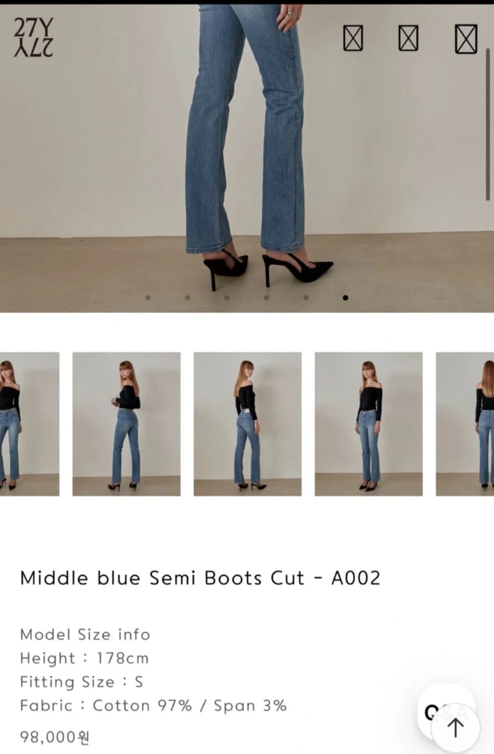 27Y 세미 부츠컷 청바지 XS 사이즈 (중청) 상품이미지3