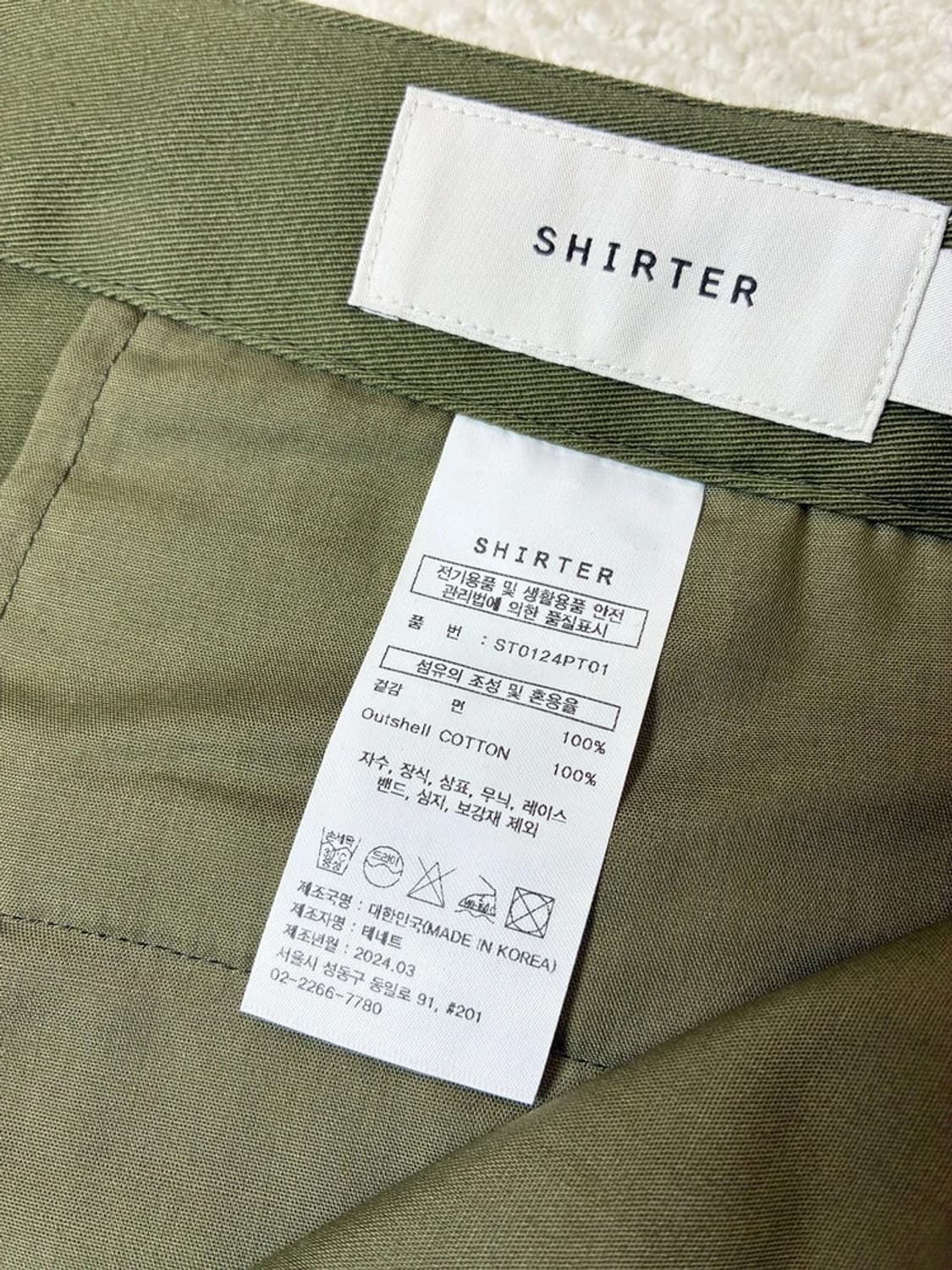 셔터 SHIRTER 24ss 안토니 와이드 팬츠 PN6643 상품이미지8