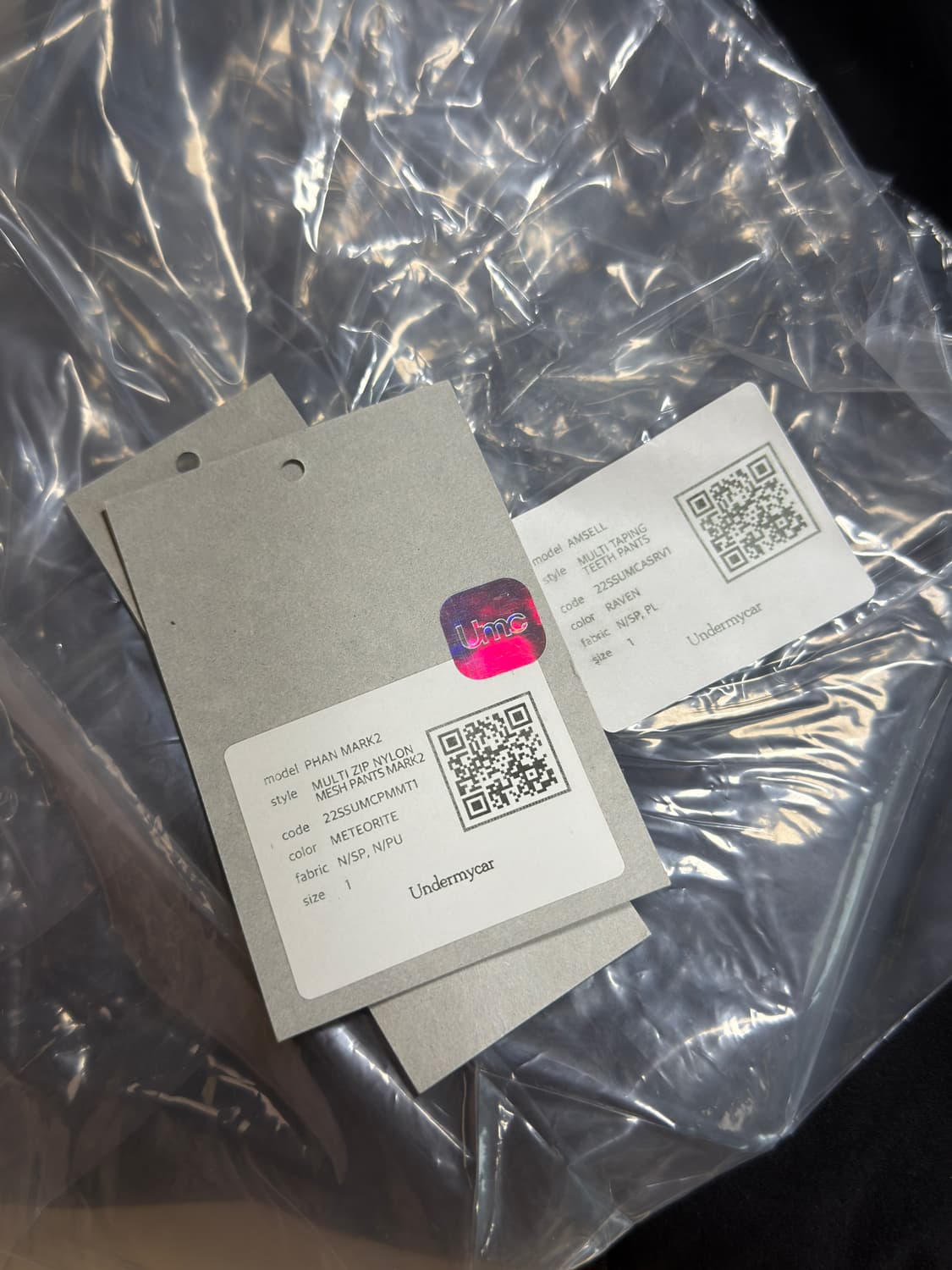 언더마이카 PHAN MARK2 판 마크 2 메테오라이트 사이즈1 상품이미지2