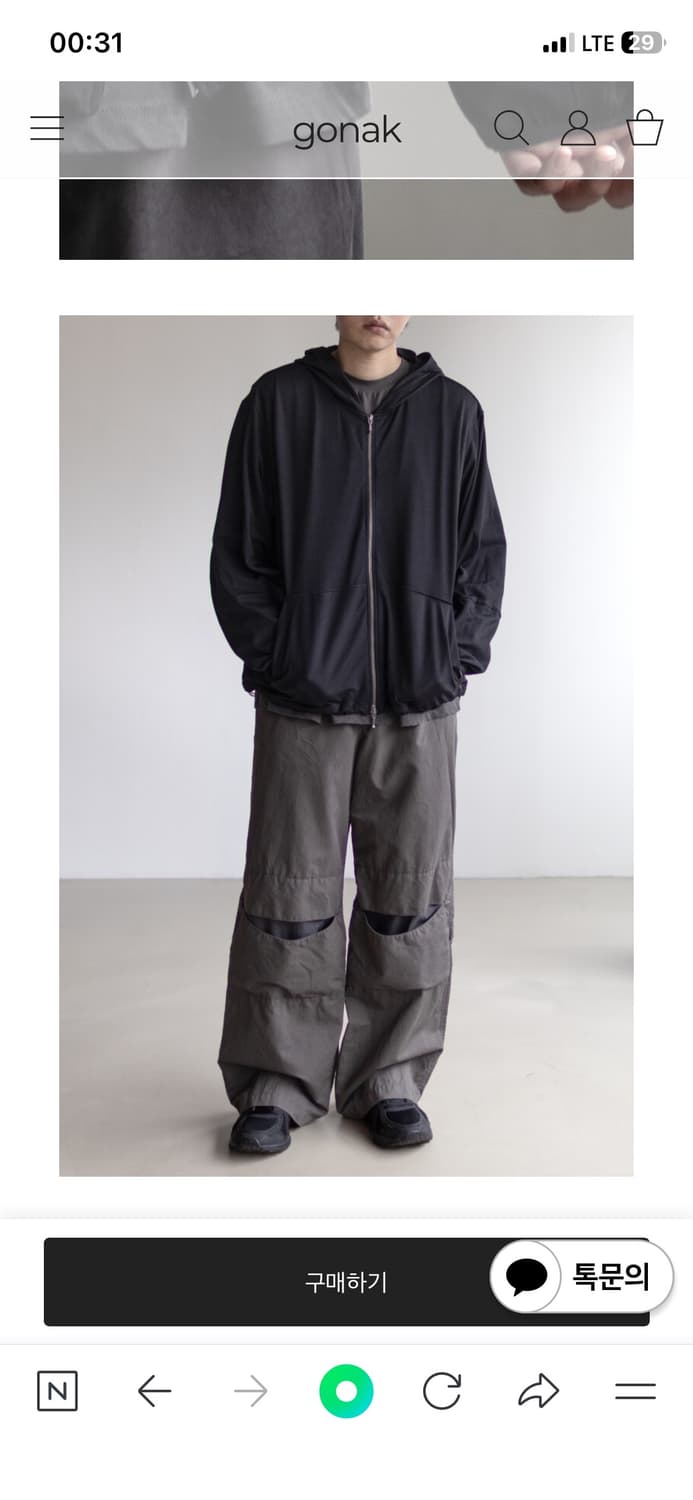 고낙 후드집업 gonak finger hole zip hoodie  상품이미지6