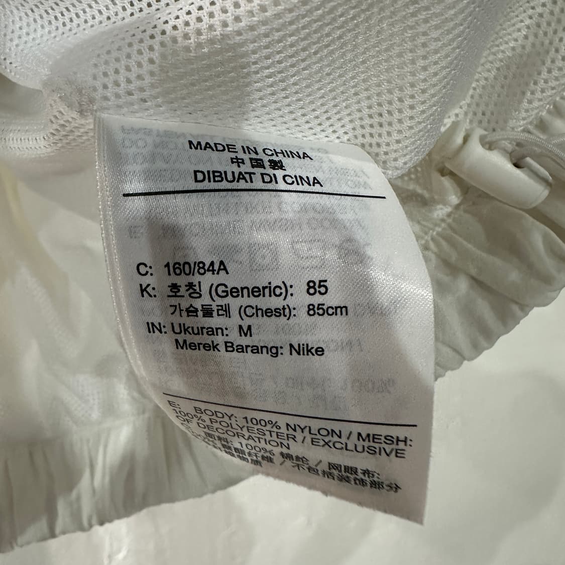 나이키 빅로고 오버핏 여성 바람막이 M 상품이미지4