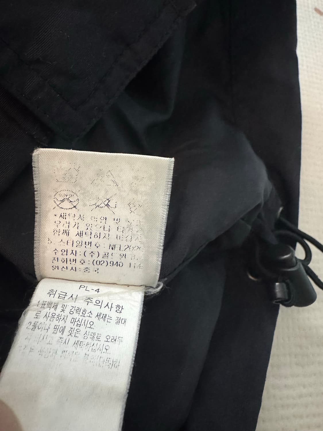 노스페이스 포켓 로고 바람막이 상품이미지6