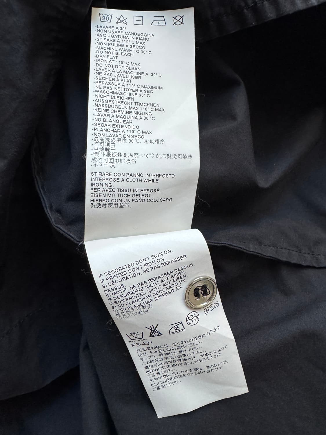 MM6 메종 마르지엘라 오버사이즈 셔츠 블랙 Masion Margiela 상품이미지7