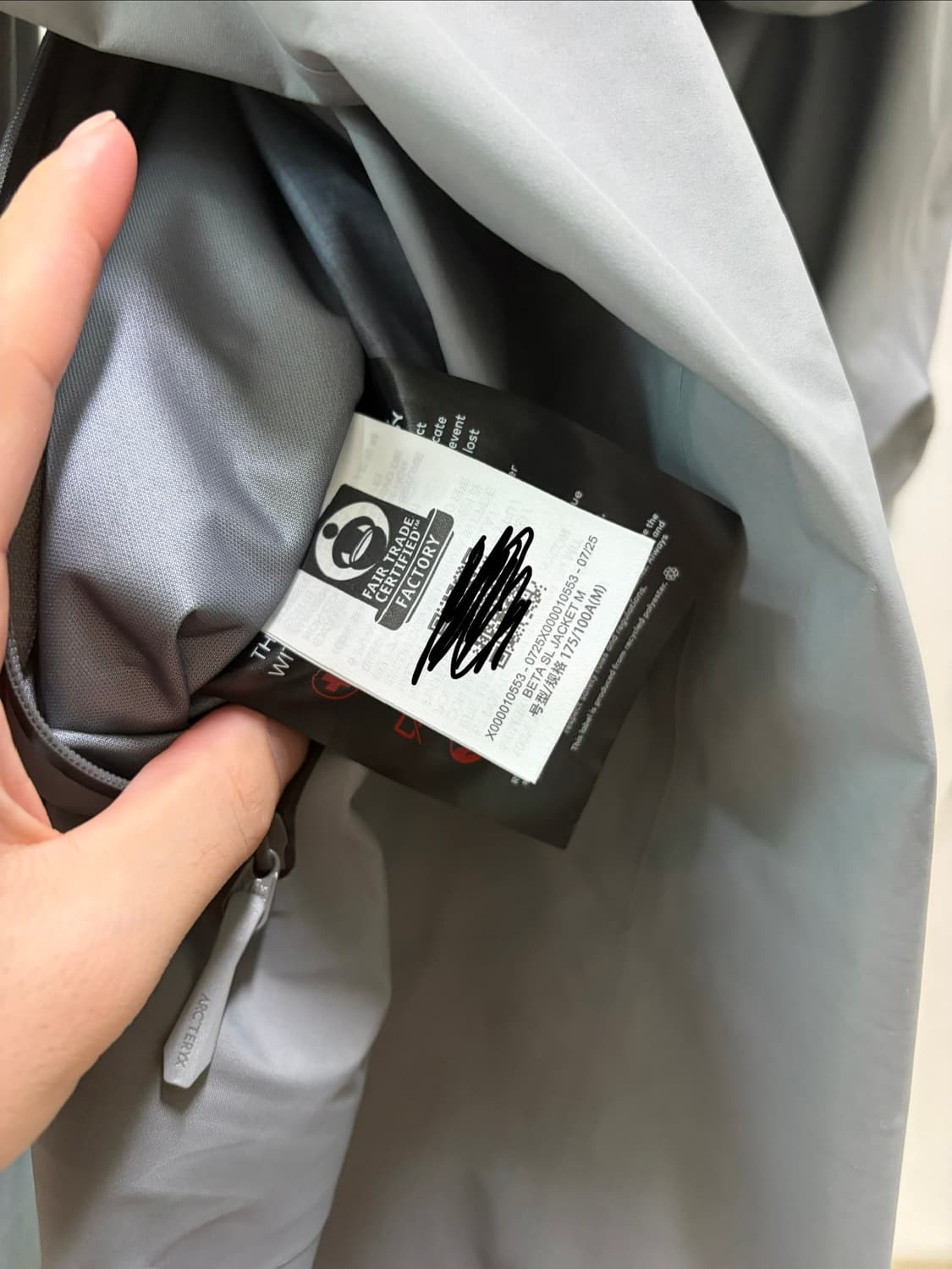 아크테릭스 베타 SL 보이드 M 상품이미지6