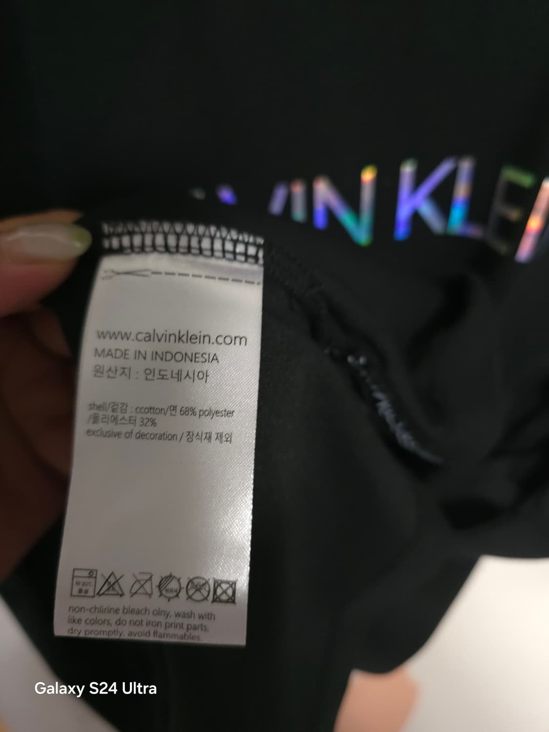 캘빈클라인 퍼포먼스 홀로그램 로고 반팔티 XL ✨️정품✨️ 상품이미지7