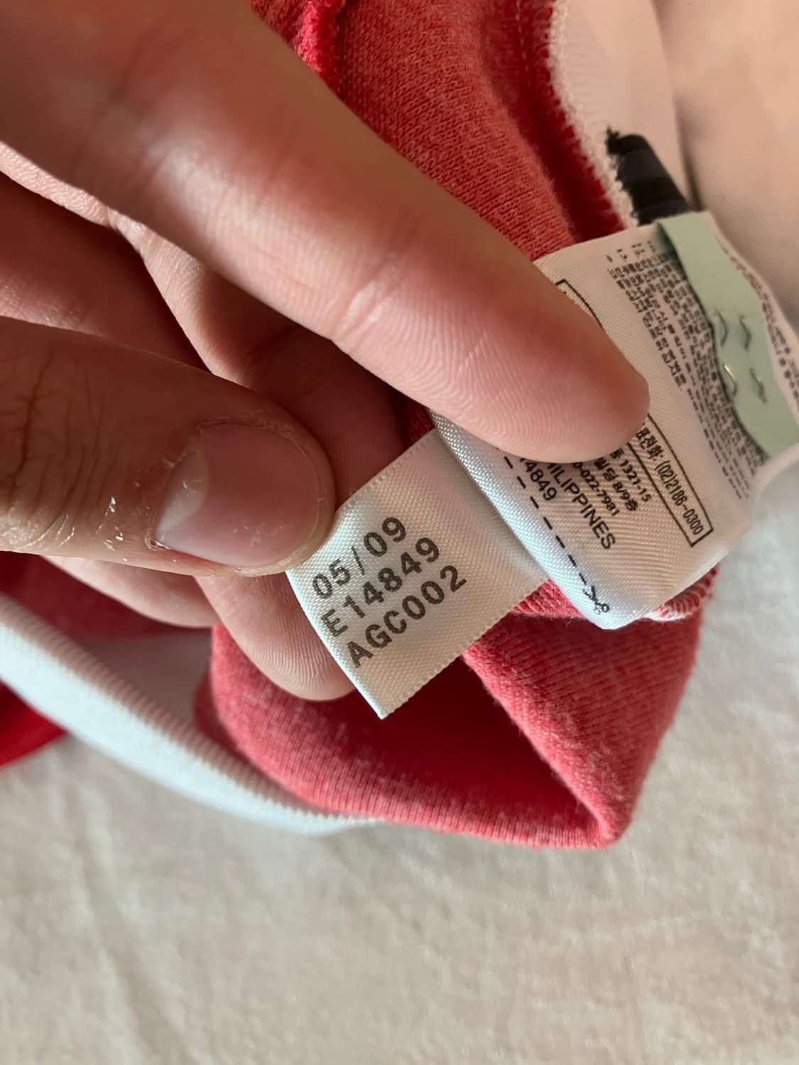 00s 아디다스 AC밀란 대장급 져지 화이트 상품이미지6