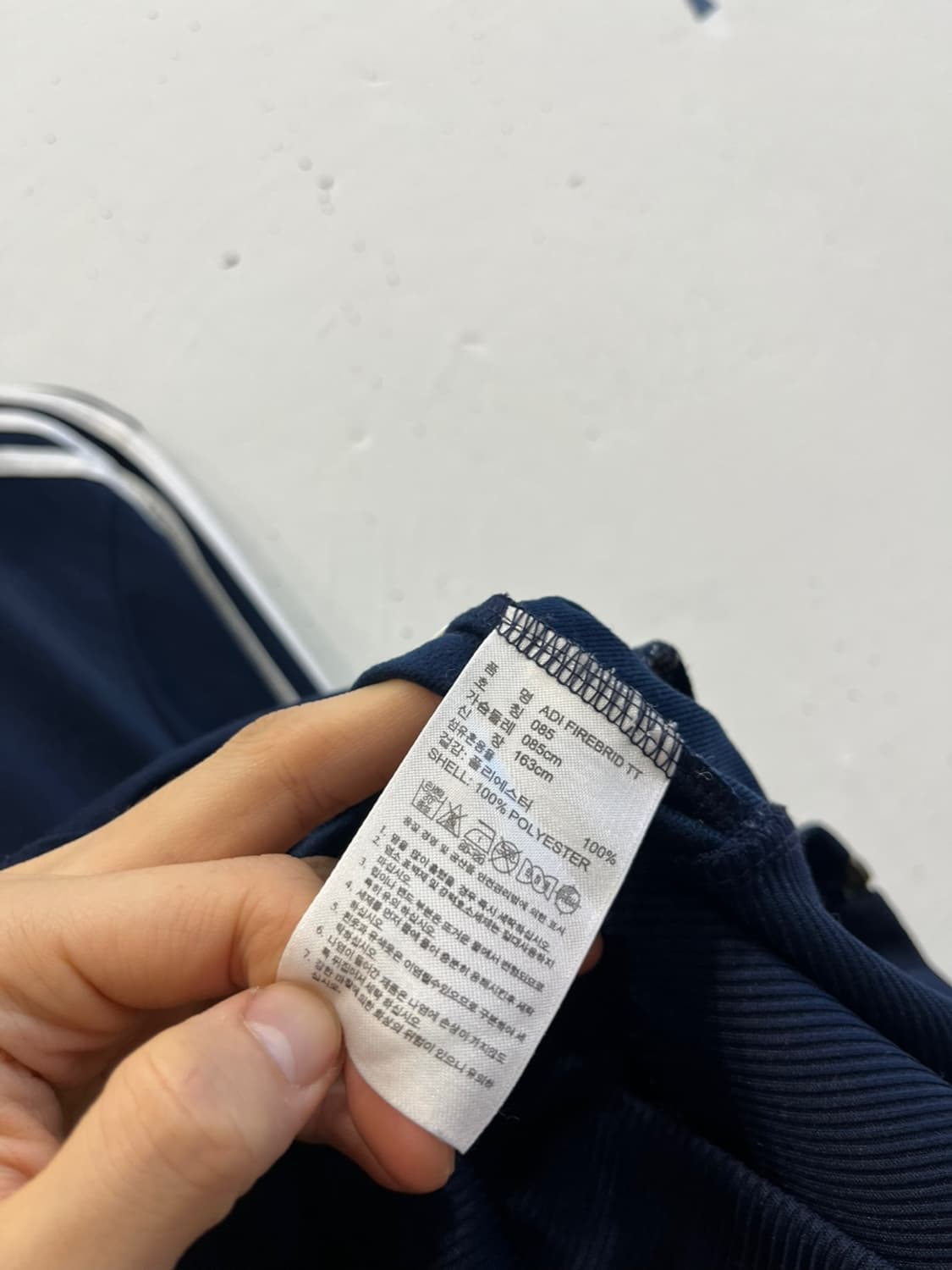 아디다스 파이어버드 트랙탑 져지 네이비  상품이미지4