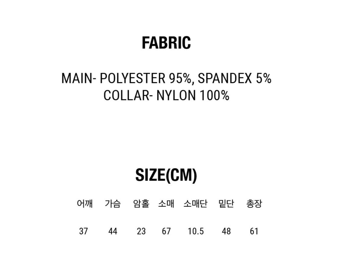 아우로 jersey collar shirt 블랙 져지 셔츠 상품이미지5