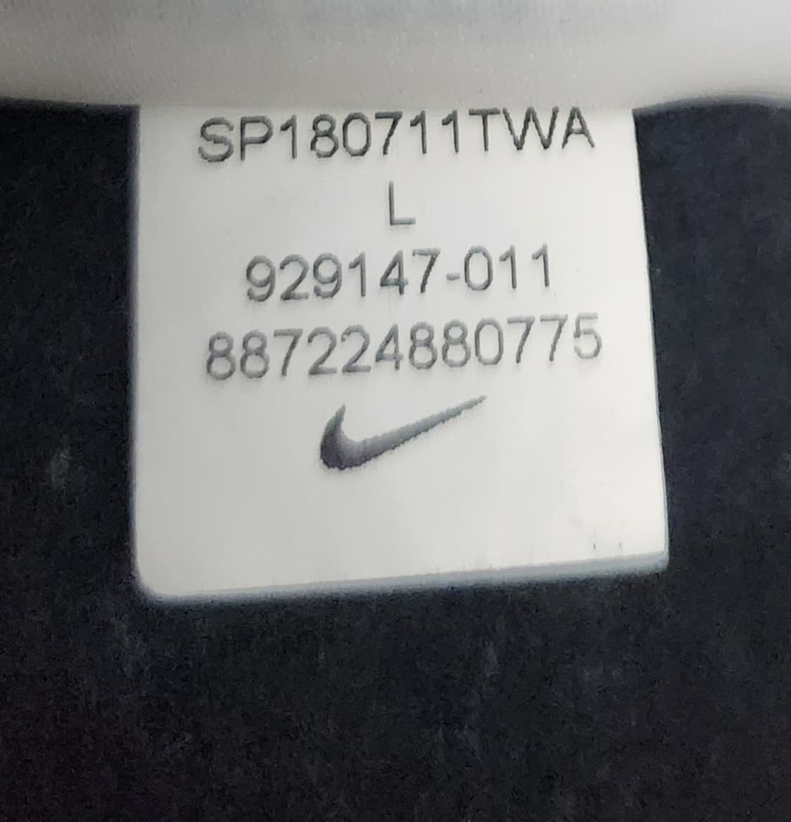 나이키 SB 하프집업 후드 블랙 L 상품이미지6