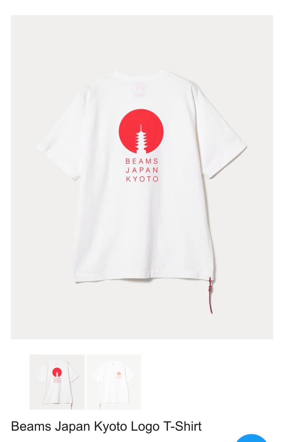 Beams Japan Kyoto logo t shirt 상품이미지2