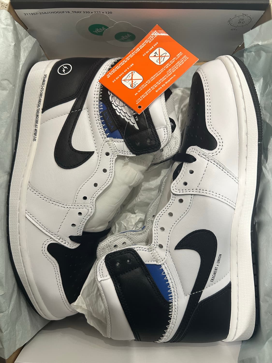 나이키 조단1 프라그먼트 한정판 신발 판매 상품이미지1