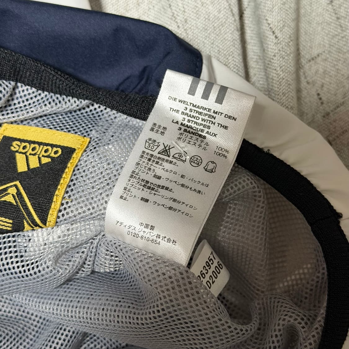 아디다스 m 웜업 바람막이 네이비 올드스쿨 상품이미지6