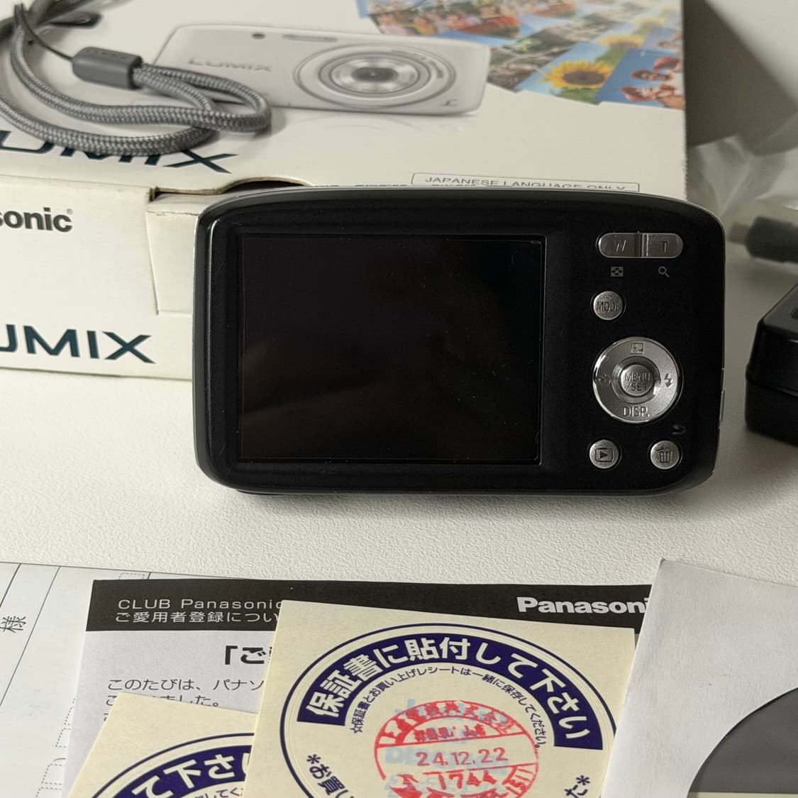 <민트급 풀박스> 파나소닉 루믹스 DMC-S2 디카 카메라 상품이미지3