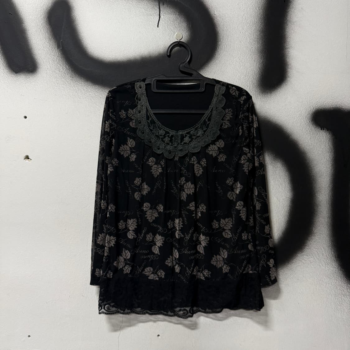 VTG 빈티지 블랙 모리 레이스 비즈 디테일 롱슬리브 상품이미지1