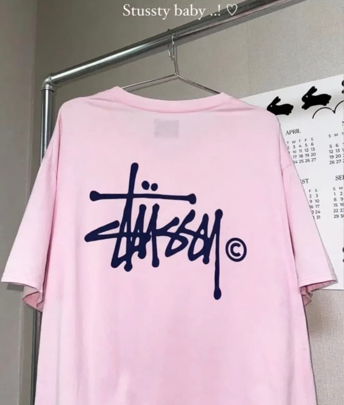 스투시 반팔 판매합니다 상품이미지1