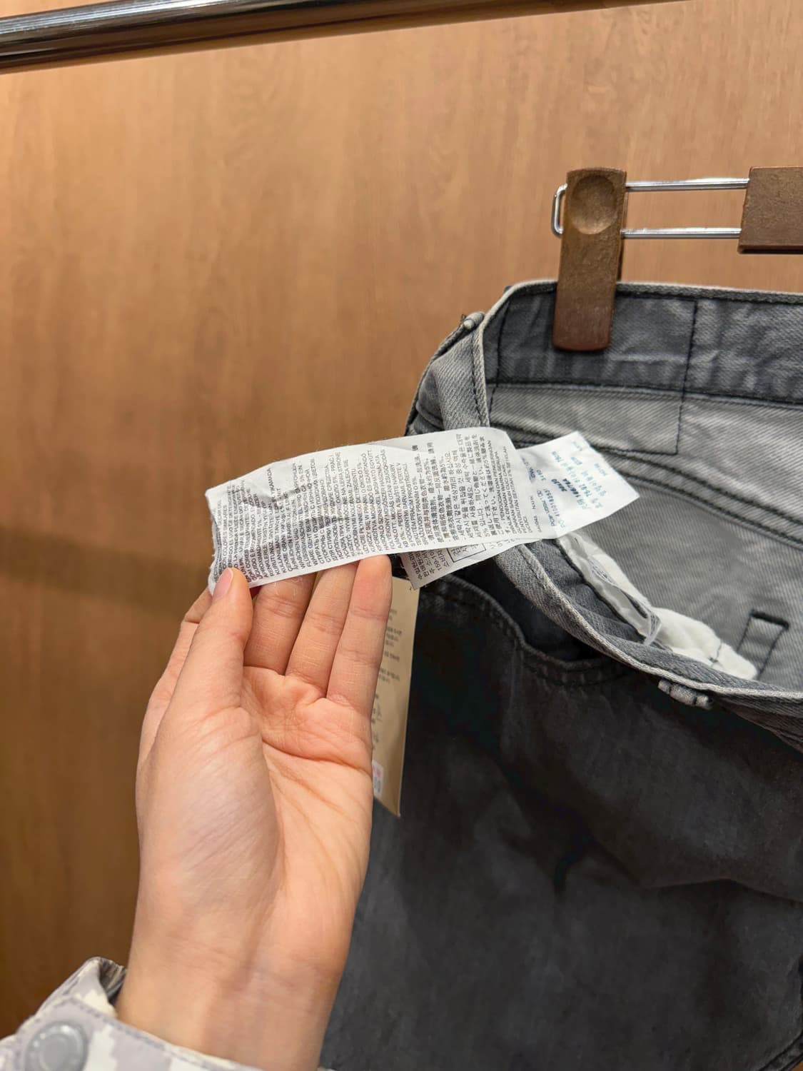 리바이스 508 데님 팬츠 5포켓 레드 탭 디테일 슬림 테이퍼드핏 그레이 상품이미지7