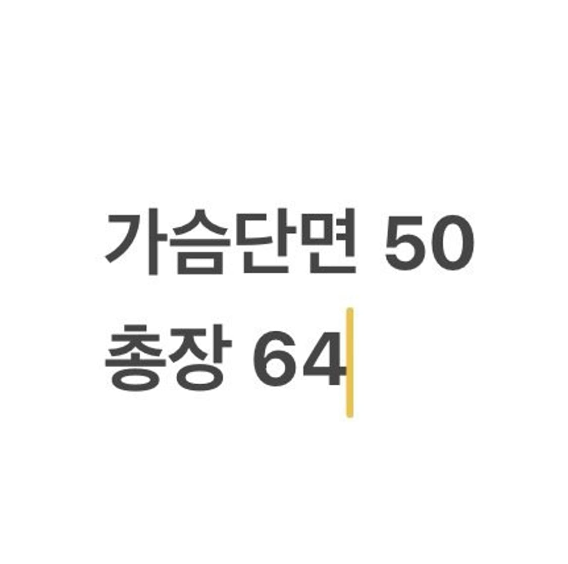 [정품/S] 나이키 퀼팅 봄버 자켓 블루 b8 상품이미지10