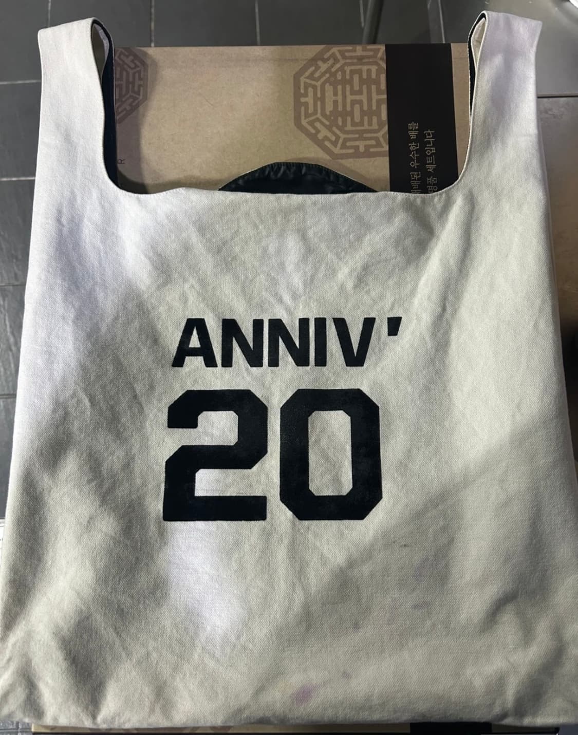 MM6 캔버스백 상품이미지1