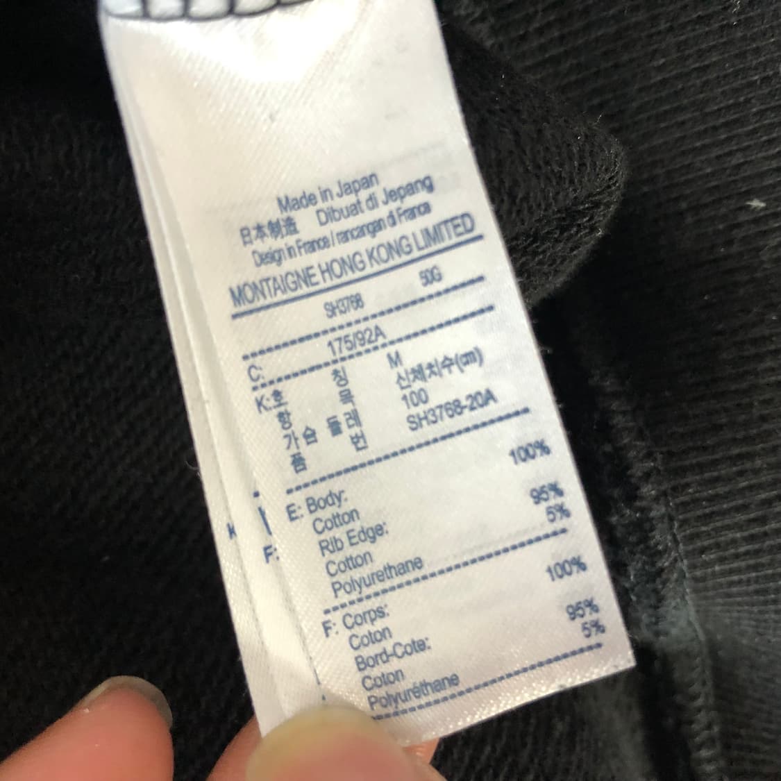 라코스테 x 아트모스 재팬 후드티  상품이미지7