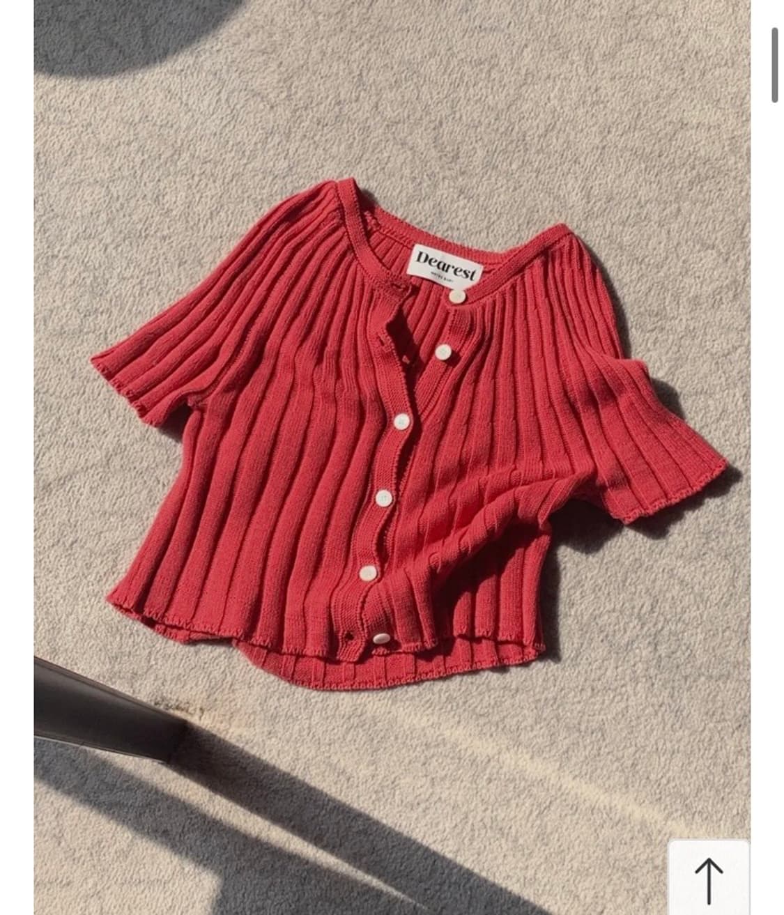 메이비베이비 디어리스트 가디건 상품이미지2