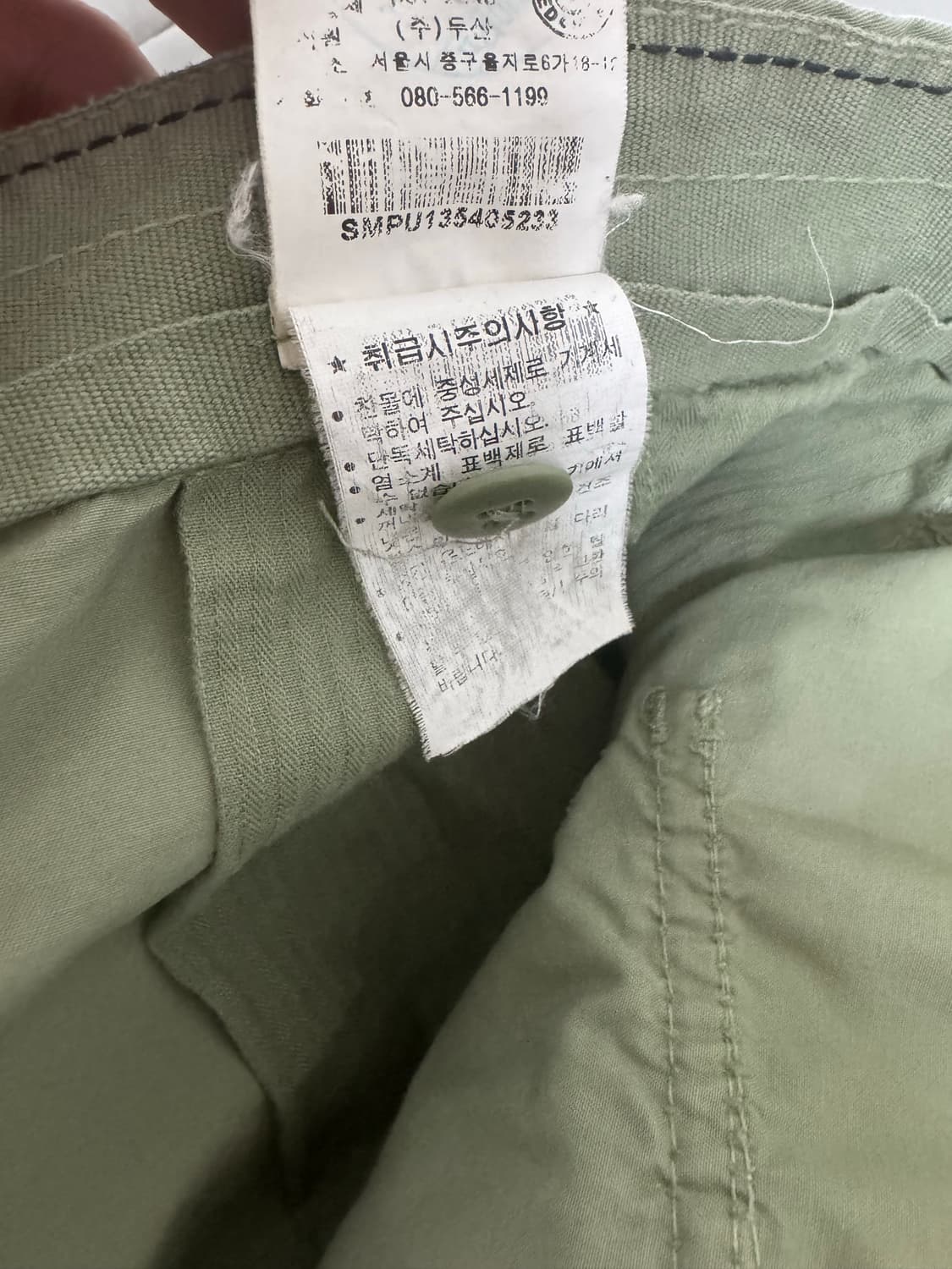 폴로 스캇 탄창 카고 팬츠 상품이미지8