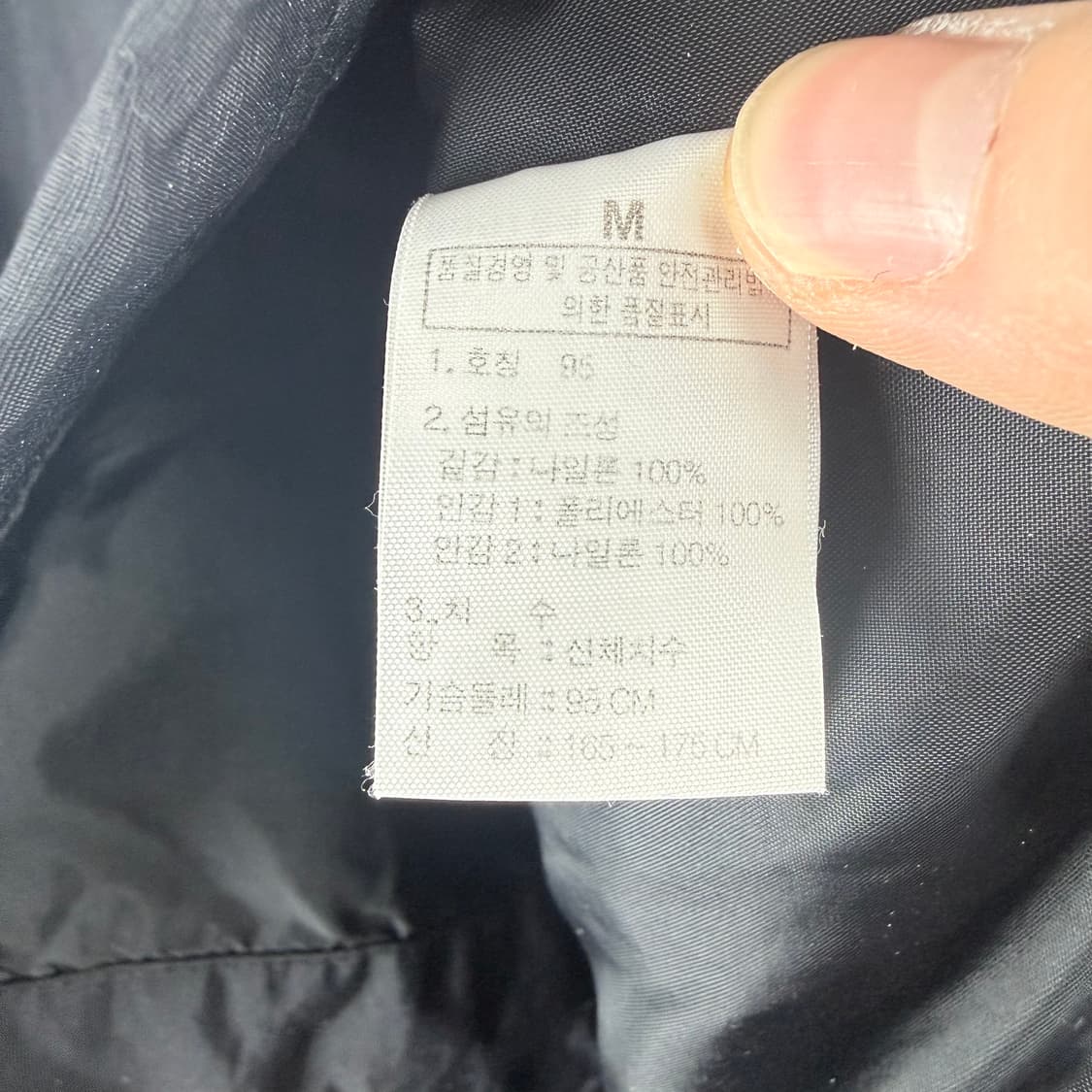 (95) 노스페이스 암포켓 후드 바람막이 블랙 상품이미지6