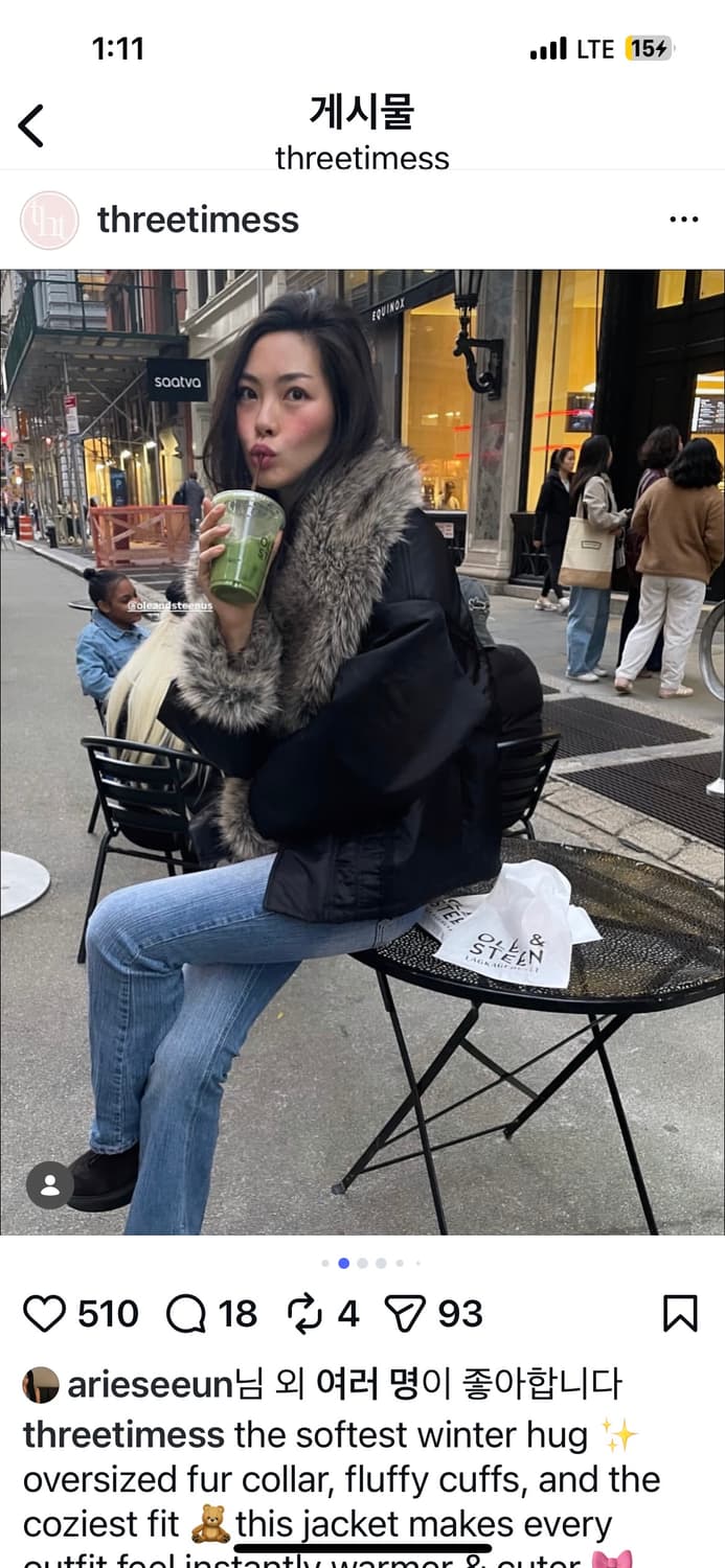 쓰리타임즈 허그 퍼 자켓 상품이미지6