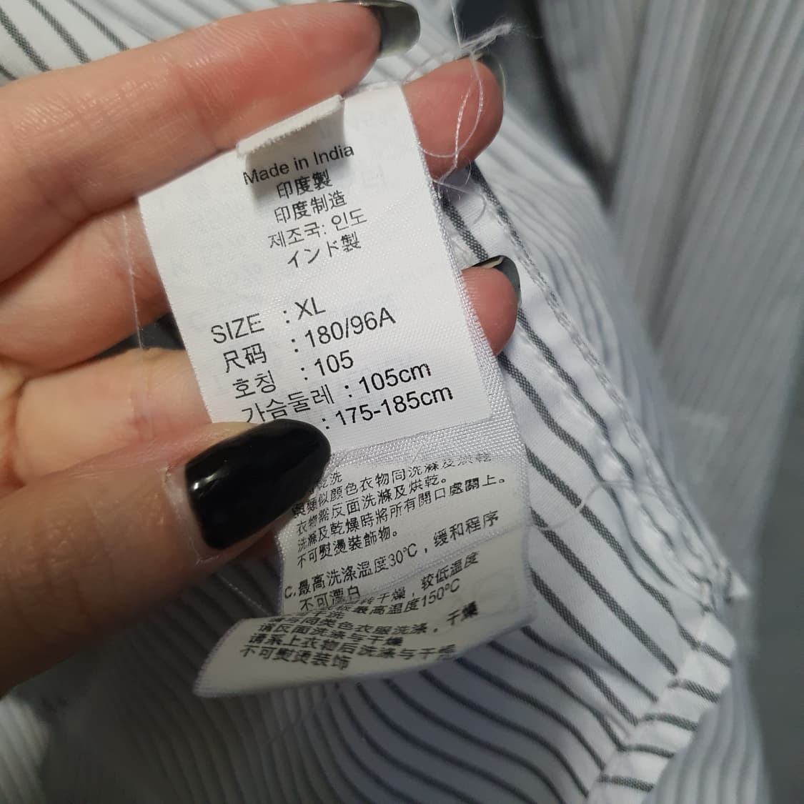 리바이스 남성 스프라이트 카라 긴팔셔츠  상품이미지5