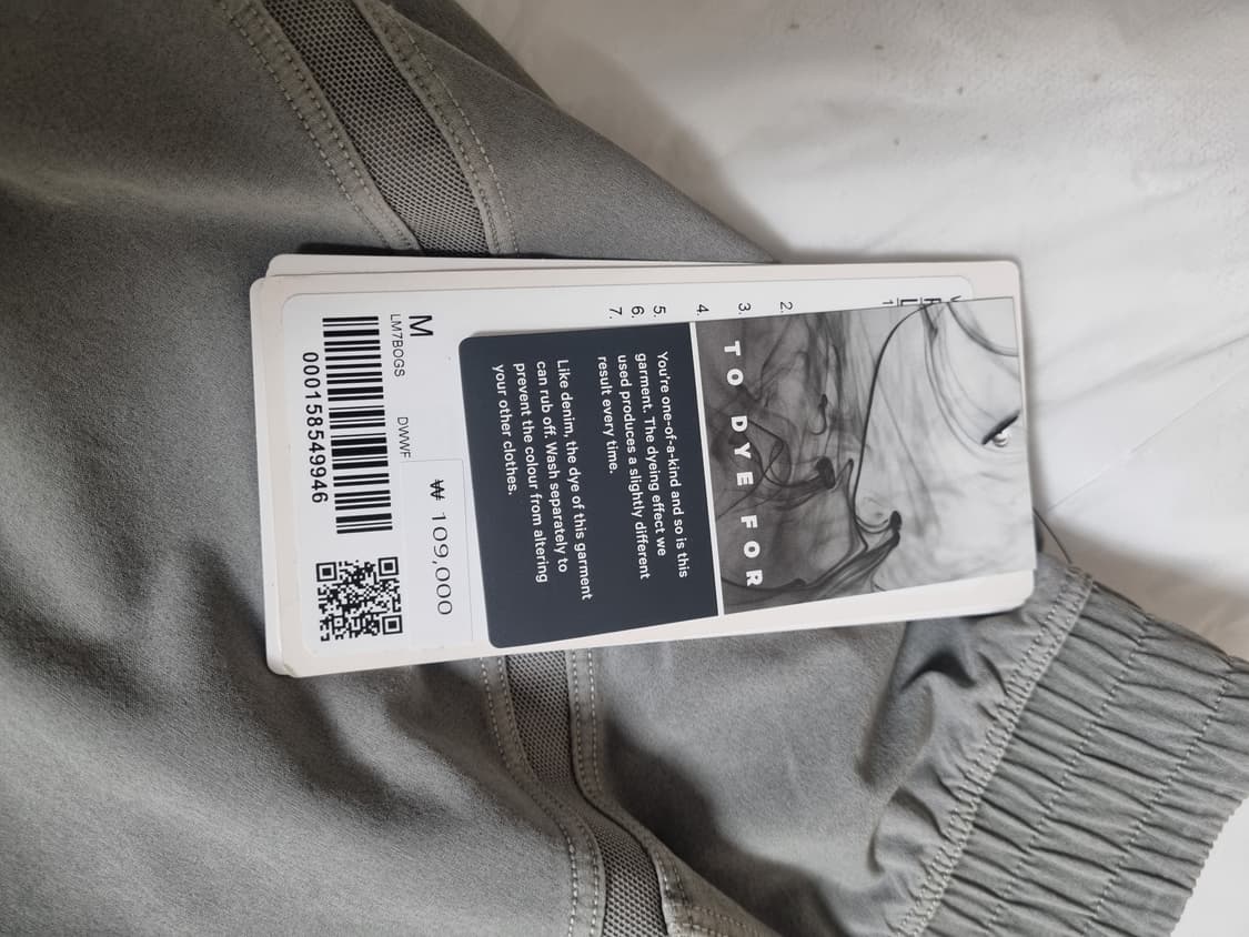 룰루레몬 남성 쇼츠 상품이미지3