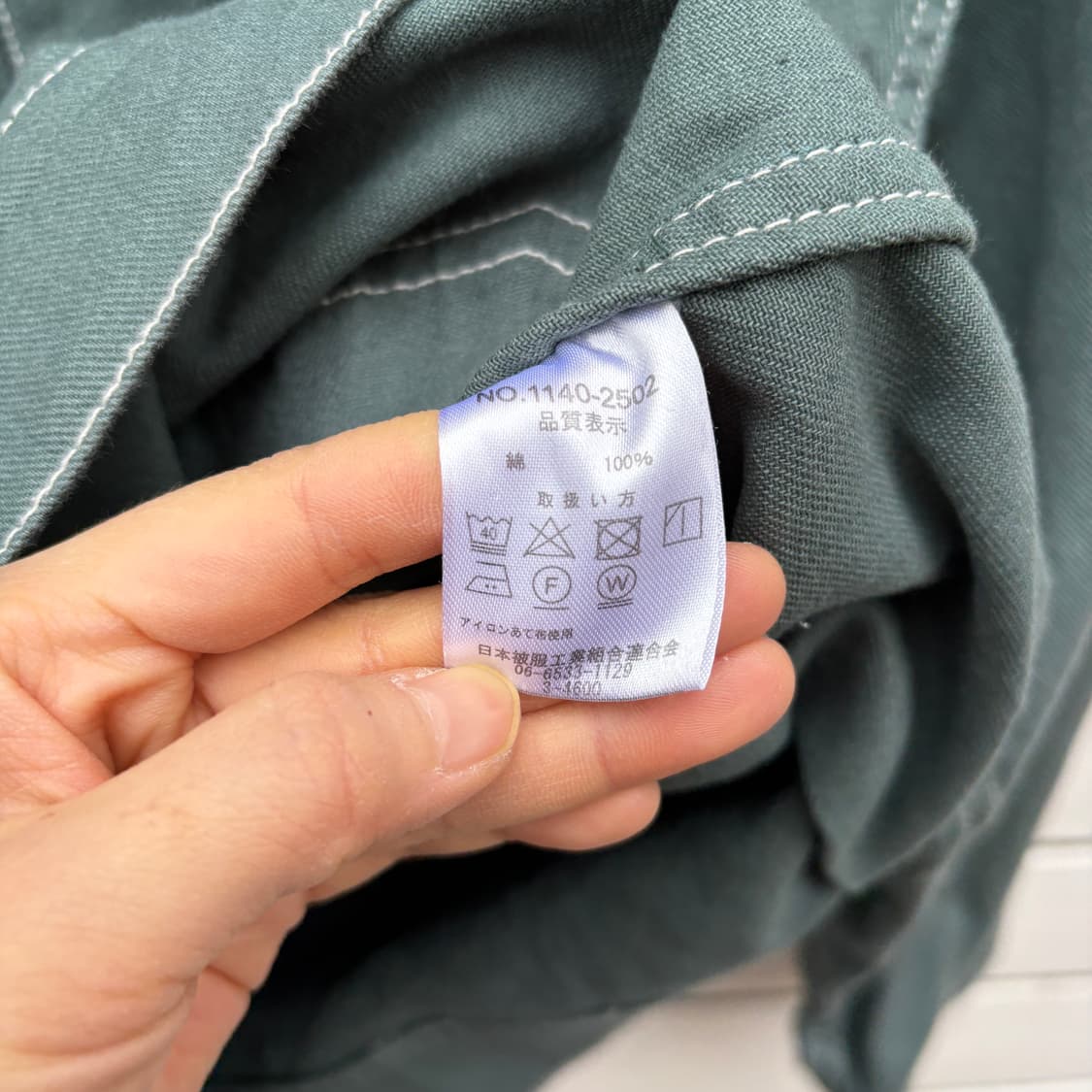 Dickies 디키즈 워크자켓 상품이미지8