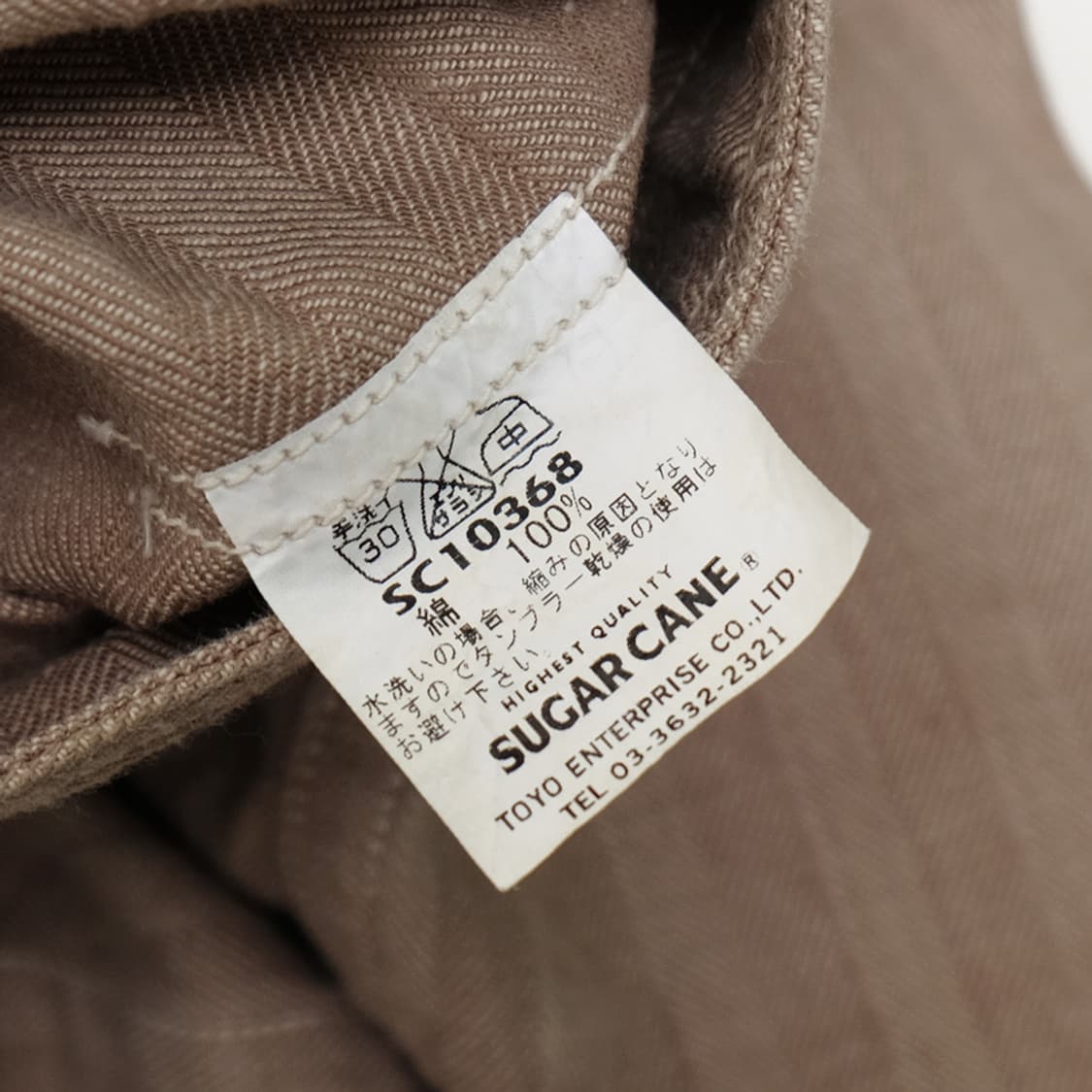 hbt chore jacket 상품이미지7